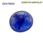 Blue Sapphire – 6.30 Carats (Ratti-6.96) Neelam